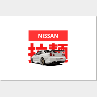 nissan gtr Posters and Art